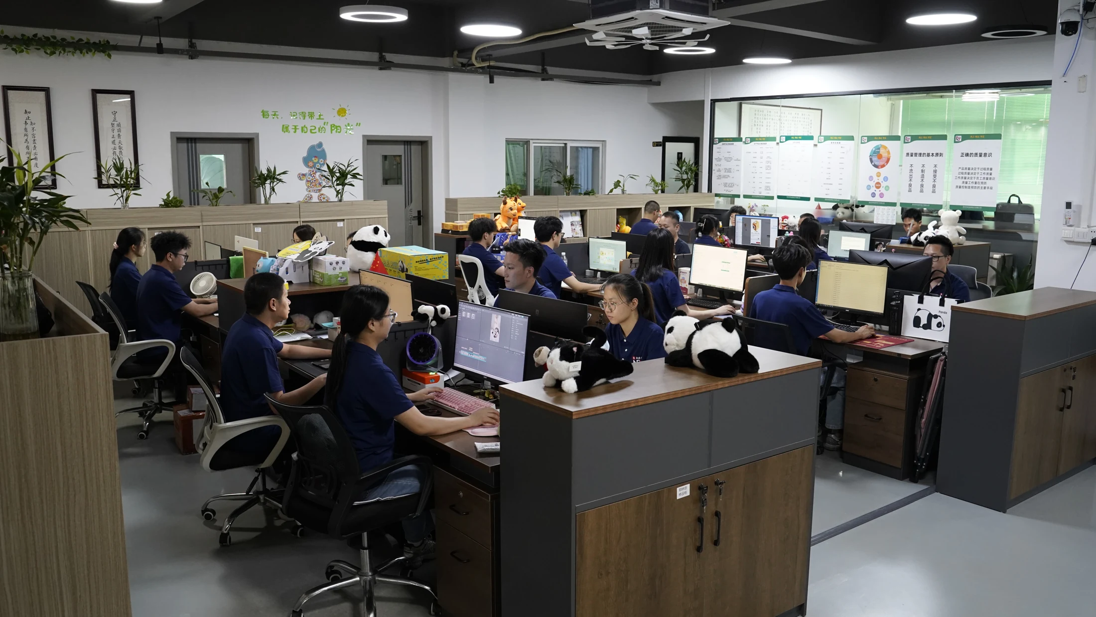 把想法变成资料